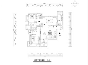 《玫·玺》