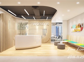 A.S. Watson Group (屈臣氏)