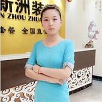 张素雅