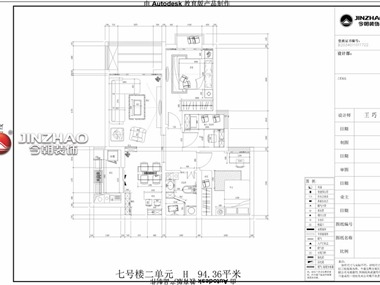  案例档案:案例地址：中正乐居户型结构:平层户型面