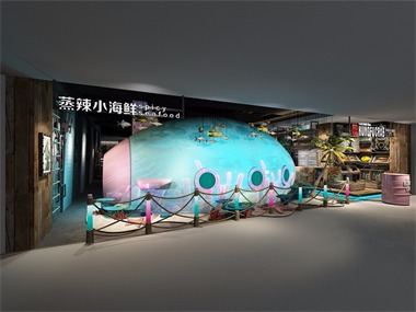 餐厅外景效果图