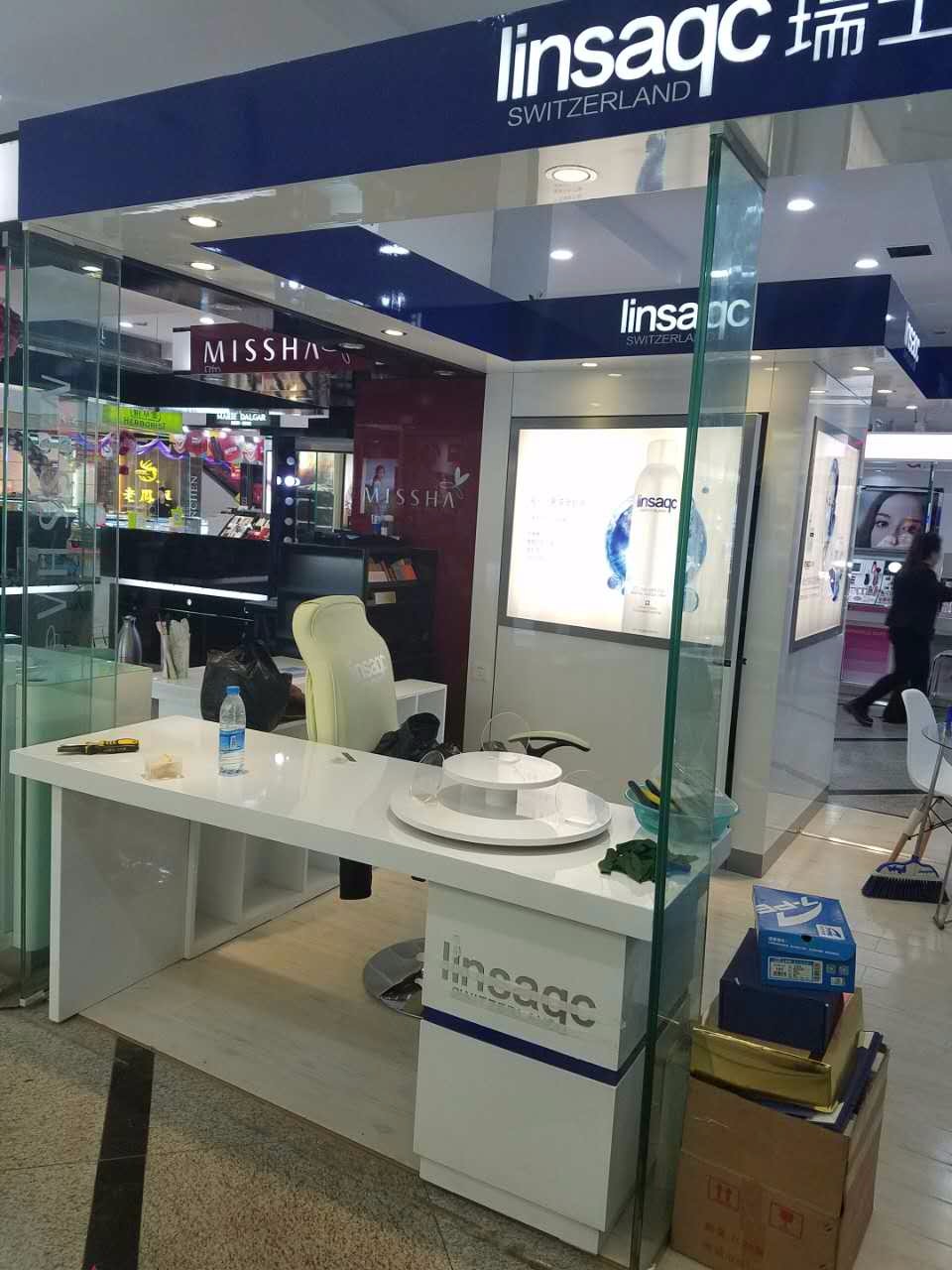 展厅化妆区实景图