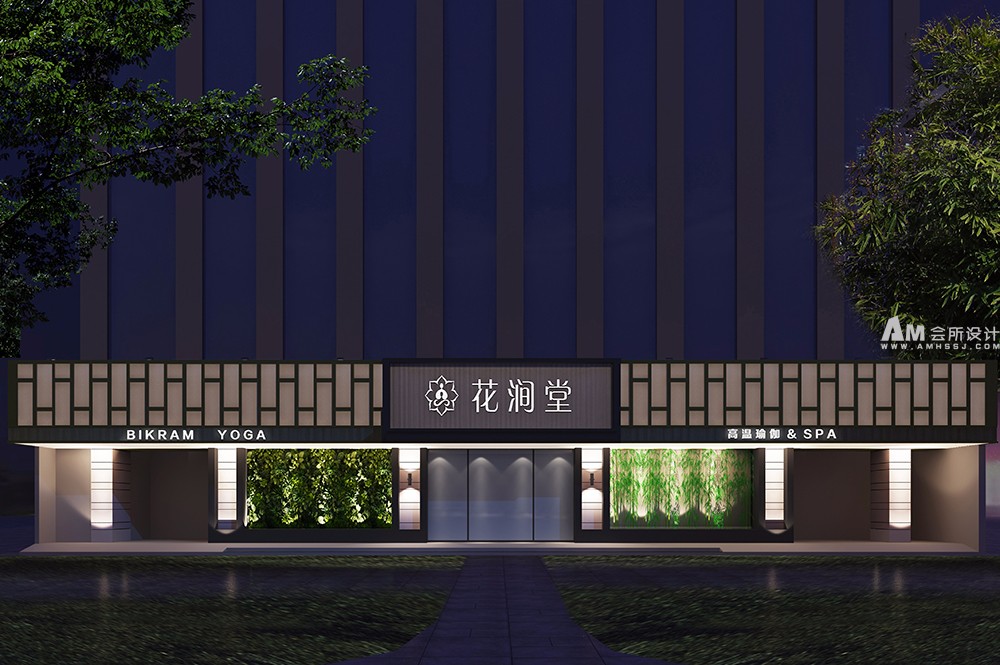 会所外观效果图