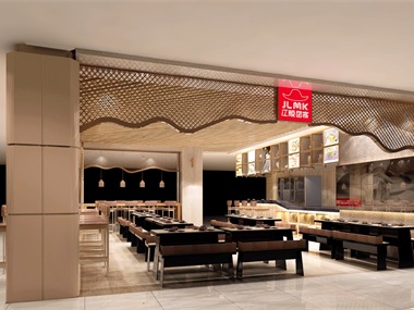 餐厅餐位区效果图