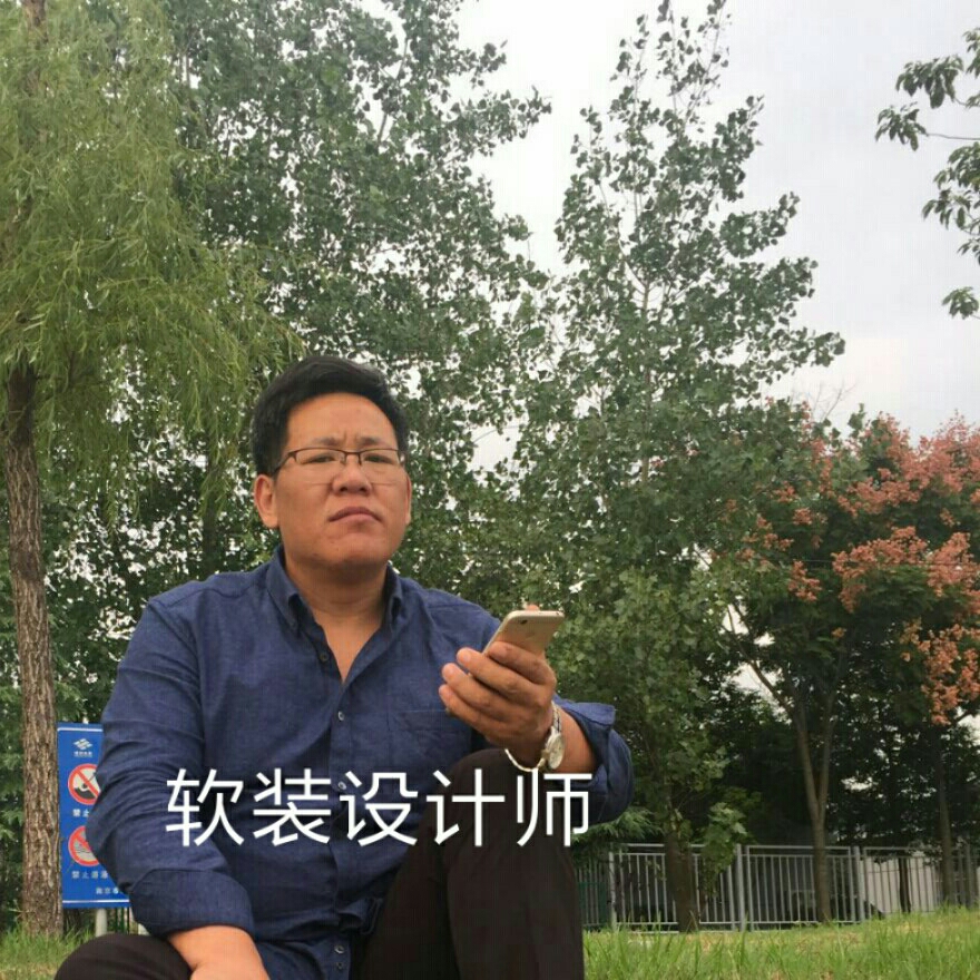 王建国