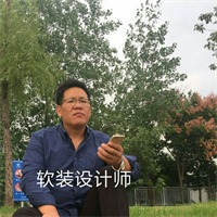 王建国