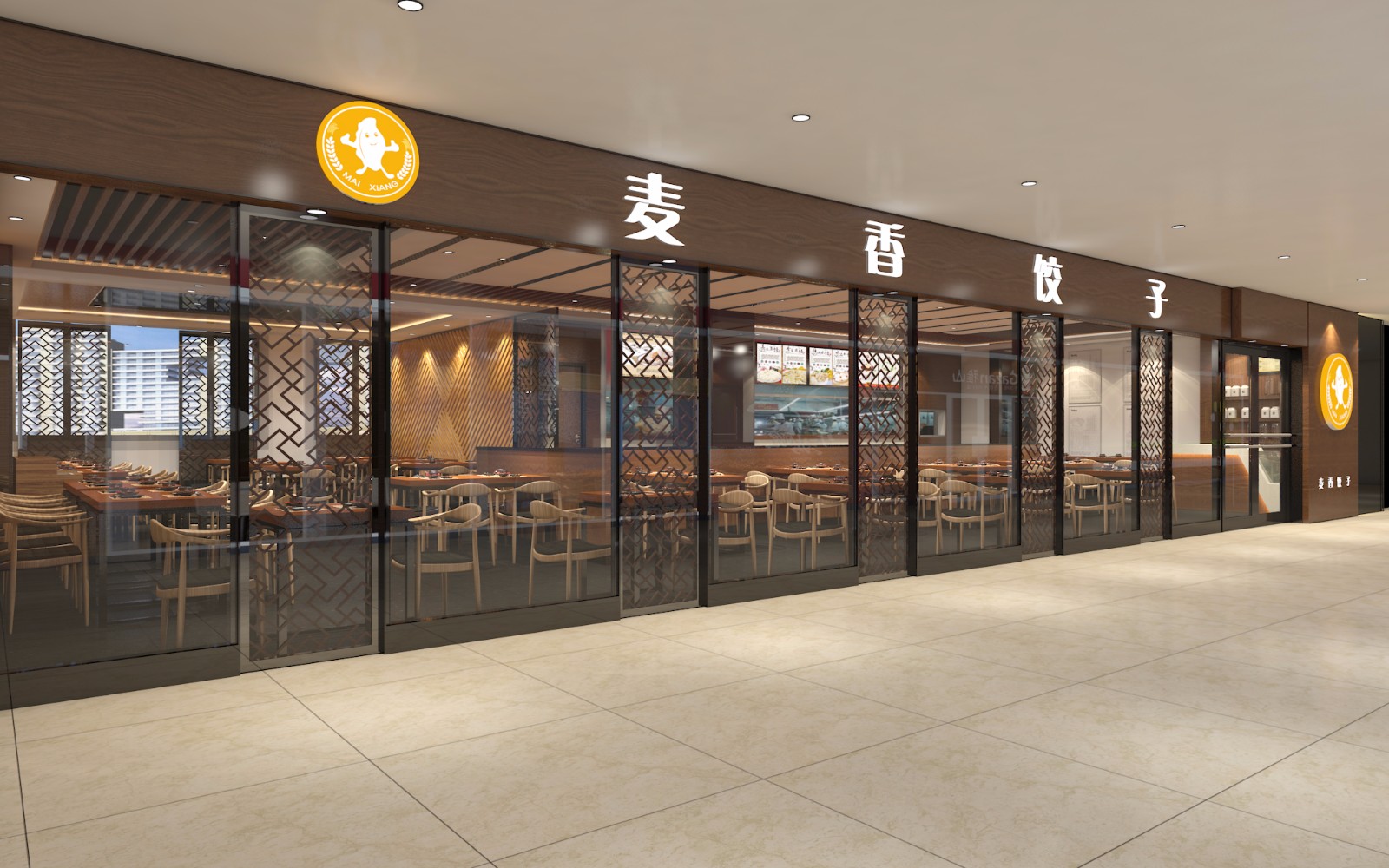 餐厅门头效果图