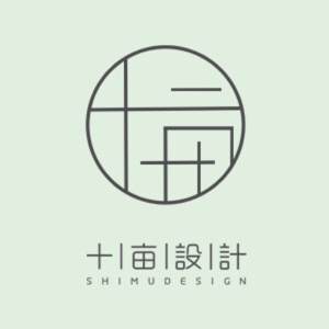 十亩设计