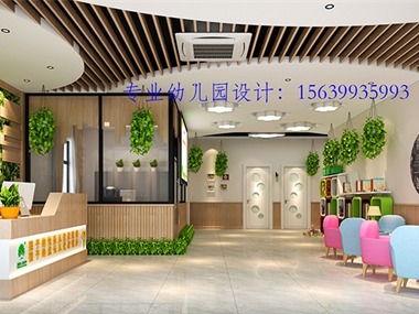 郑州南区某幼儿园整体设计