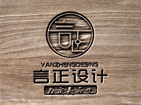 言正设计学院助你开启设计师之路