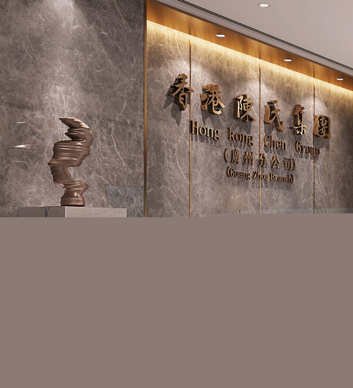 广东广州------明快的办公环境