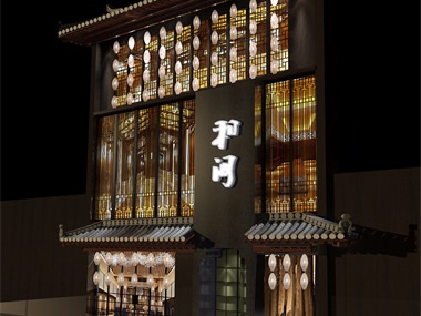 旭东设计-日本料理餐厅