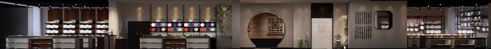 潮州二八陶瓷工厂