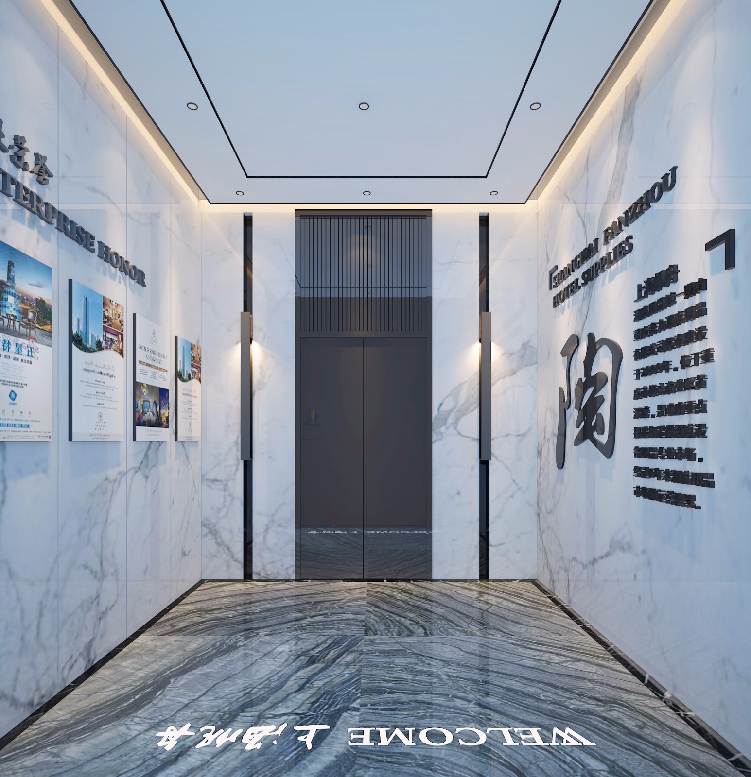 上海帆舟酒店用品展厅