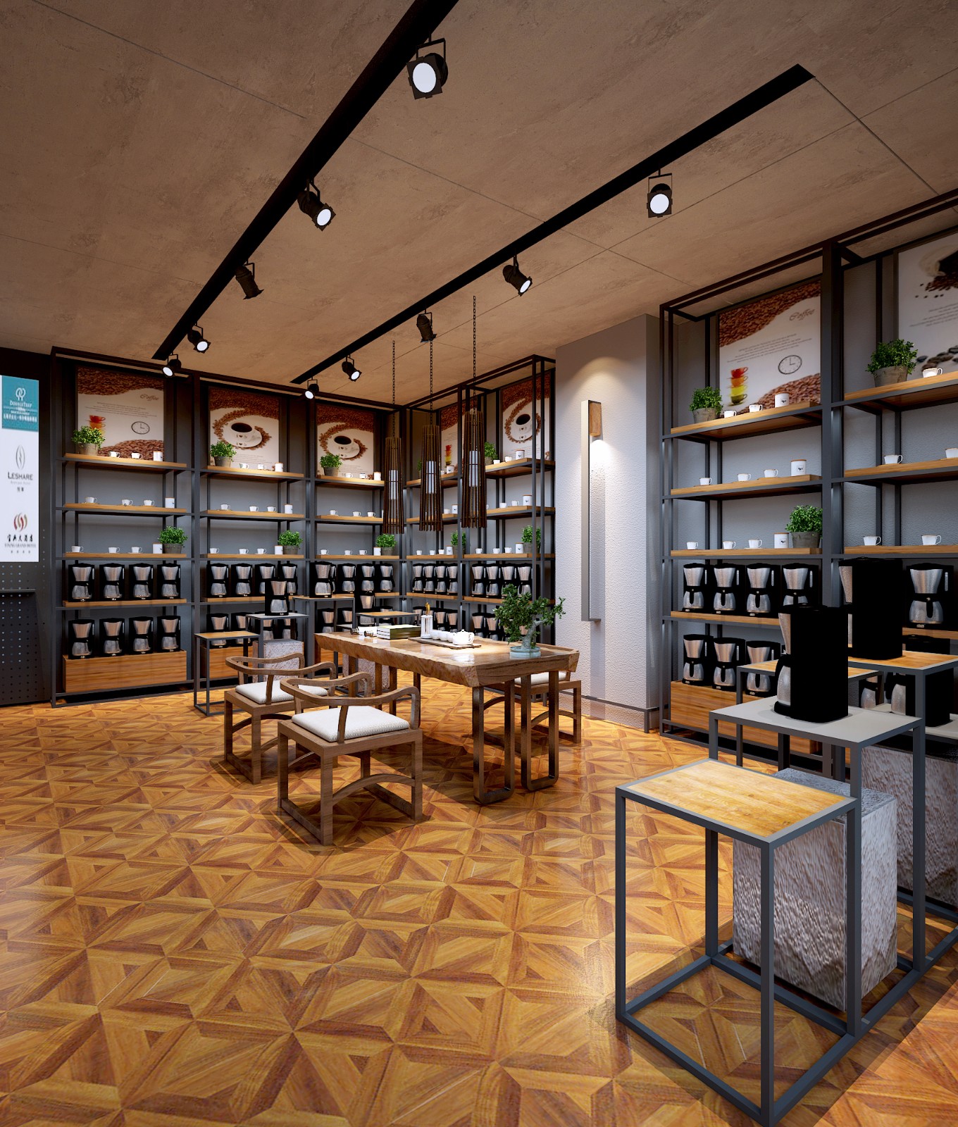上海帆舟酒店用品展厅