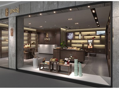 茶叶专营店外观