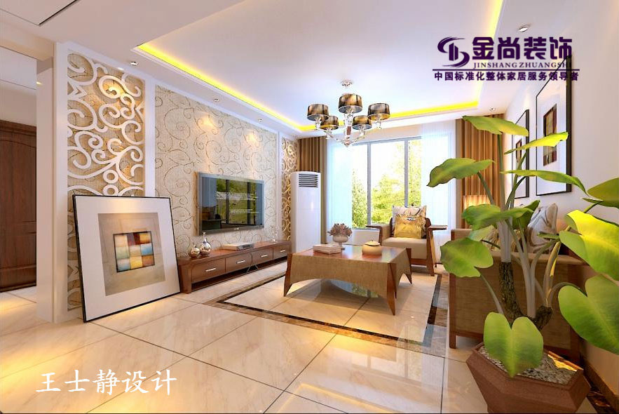 现代客厅吊顶效果图