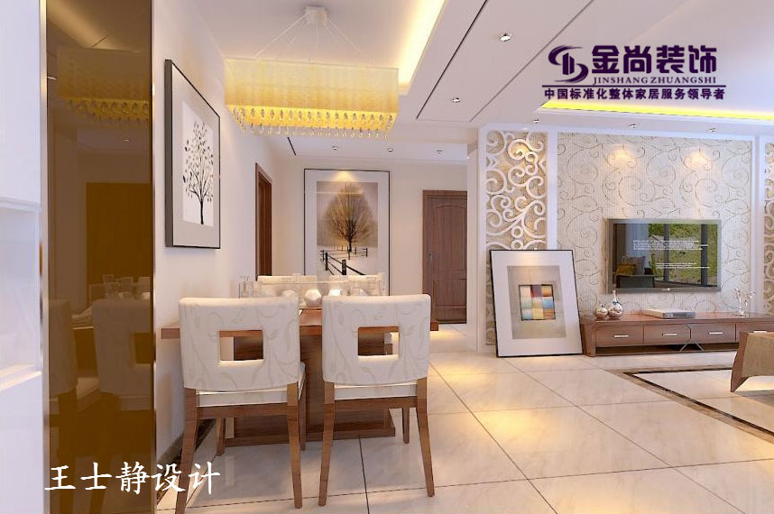 现代餐厅吊顶效果图