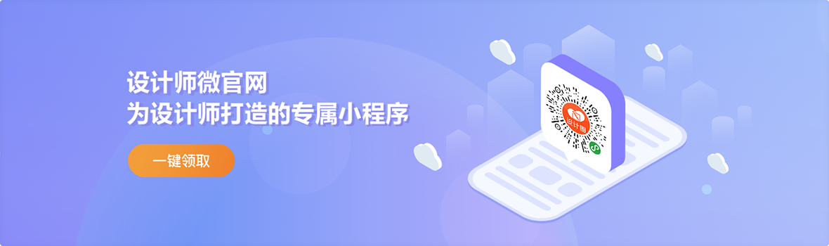 app下载