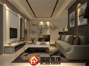 蓝鼎星河府