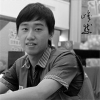 峻然