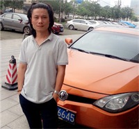 张标