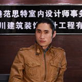 孙健豪