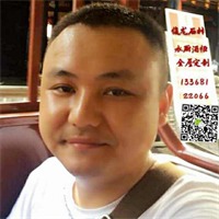 刘小平