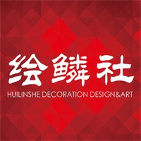 李跃门