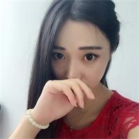 阳丹